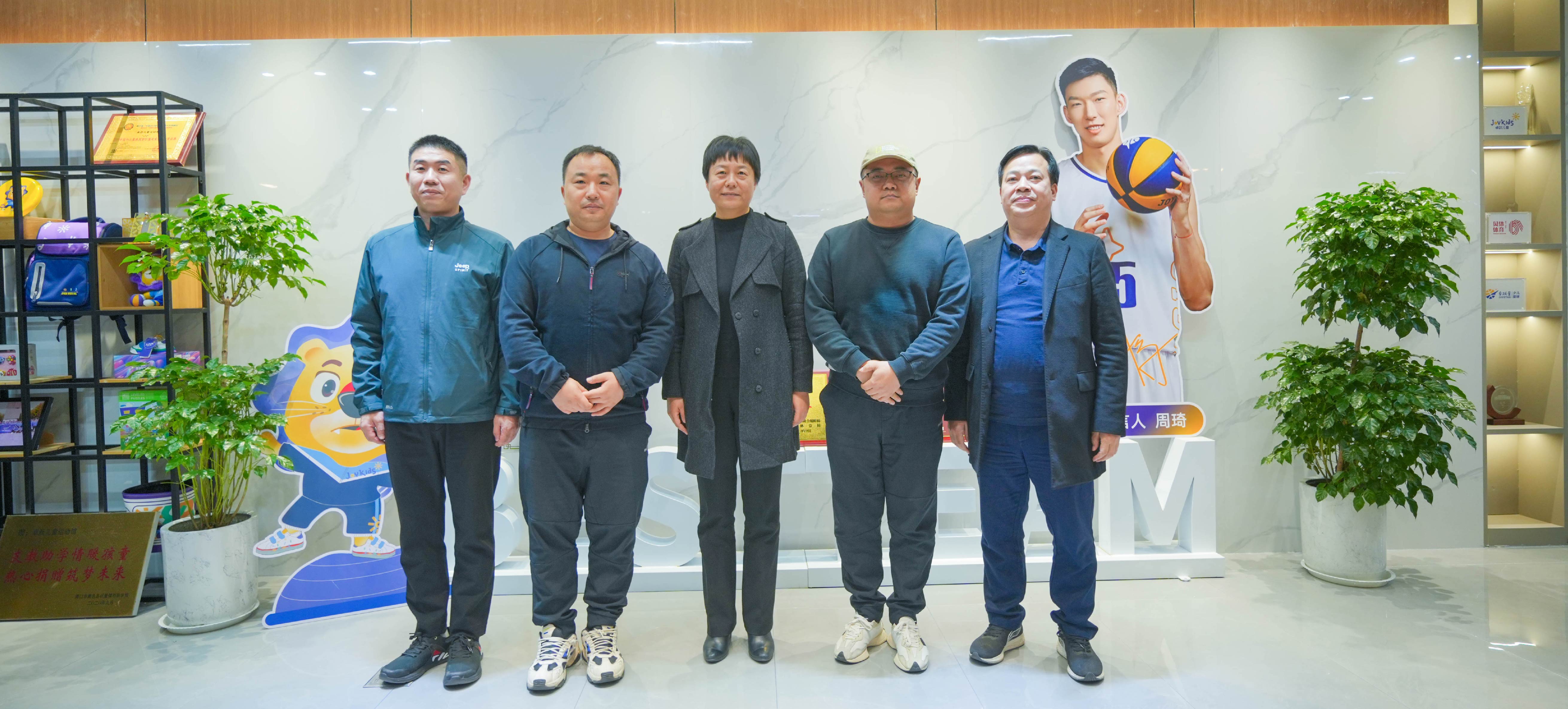 2023年11月27日，郑州市体育局党委书记、局长李雅一行，莅临JDB电子体育调研指导